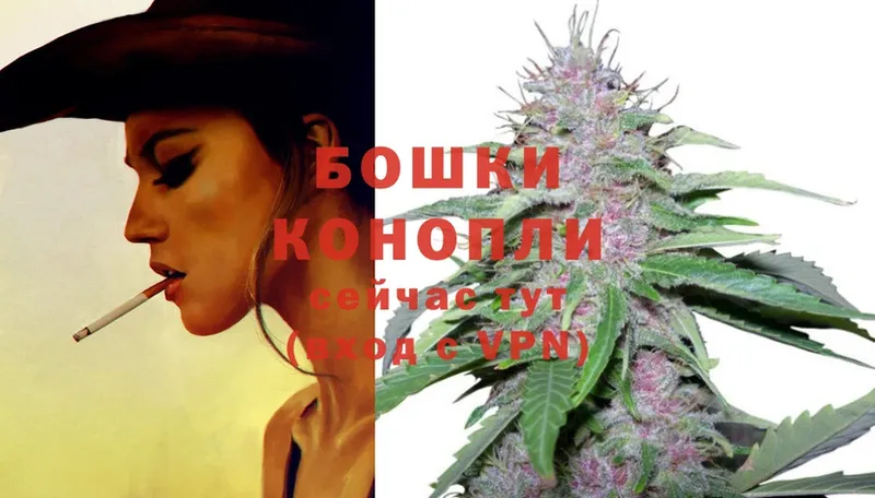 Марихуана LSD WEED  мориарти состав  Верхняя Пышма  купить закладку 